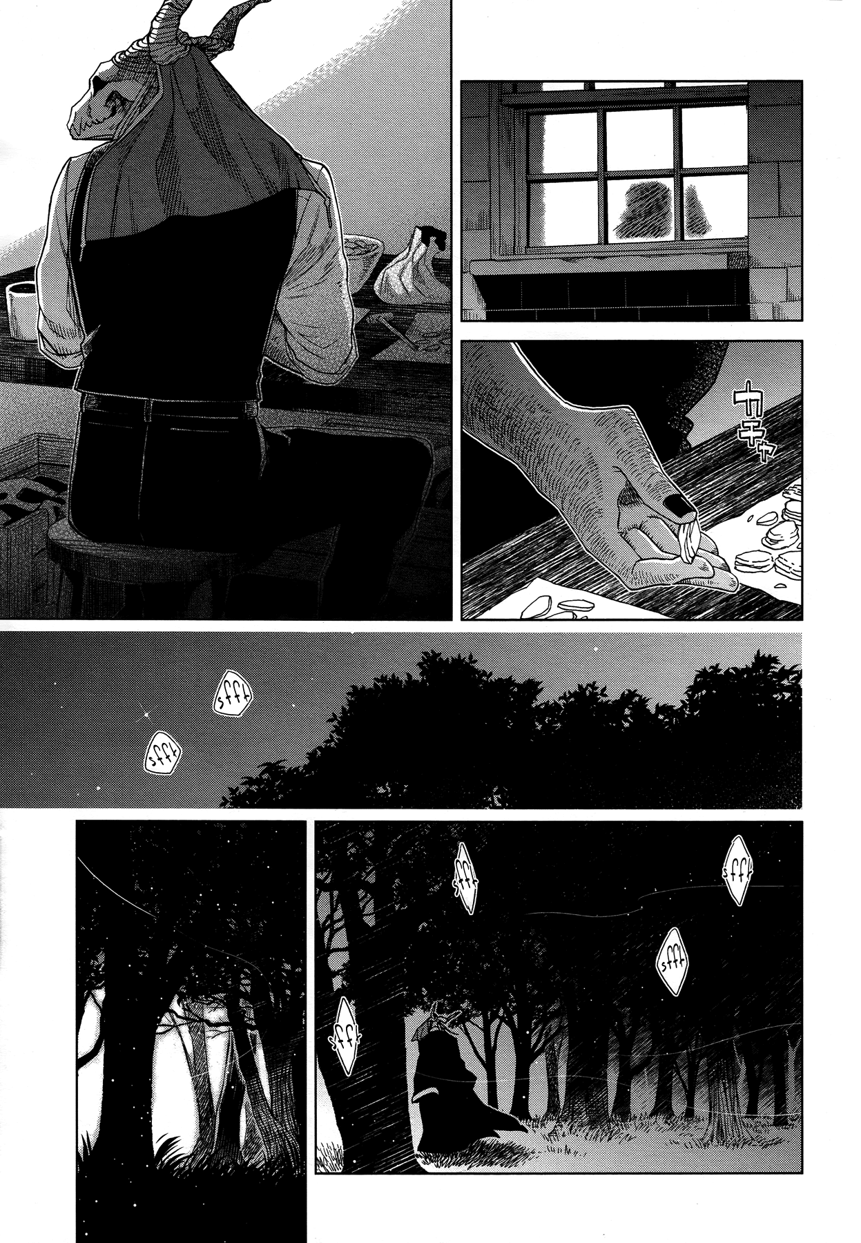 The Ancient Magus Bride, Chapter 45 image 47
